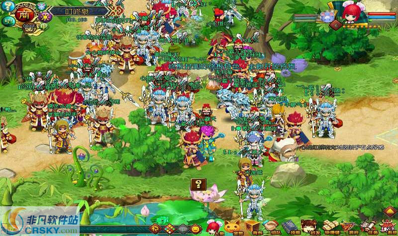 生肖传说 v2.35.2.7