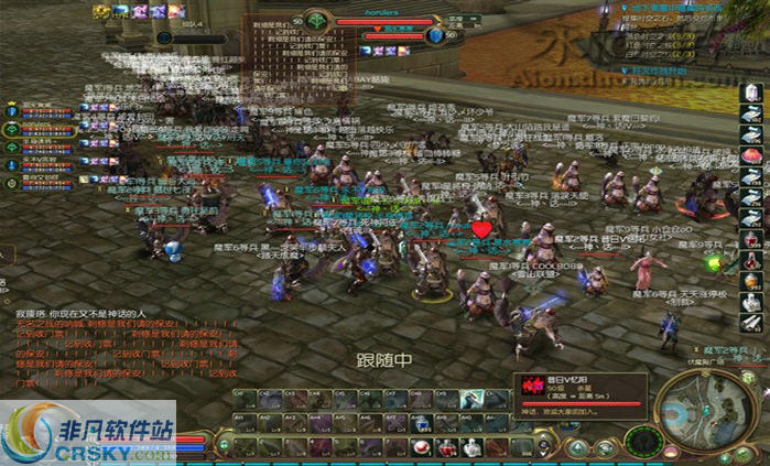 永恒之塔 v2.2.1.257