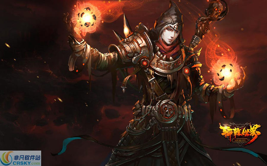 轩辕世界 寰涓媣1.3