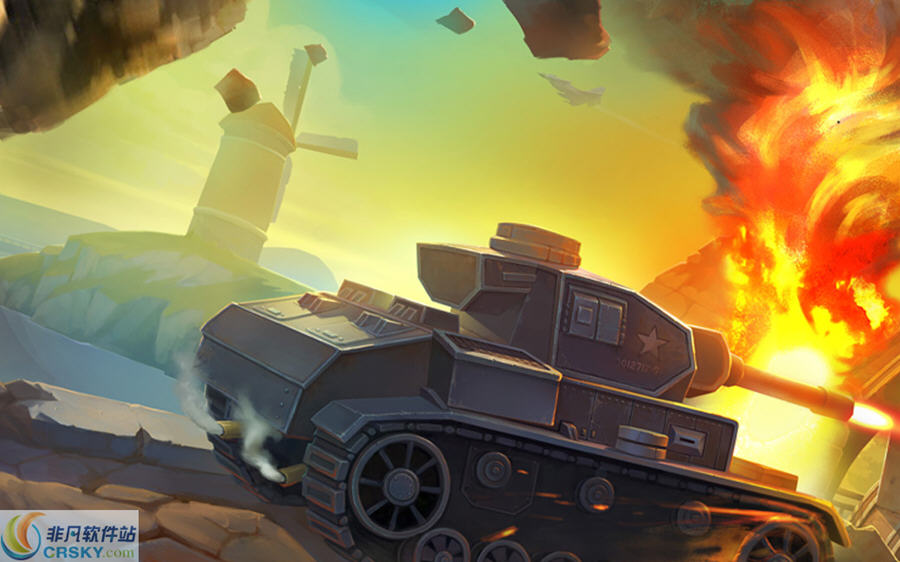 坦克大战 寰涓媣1.5