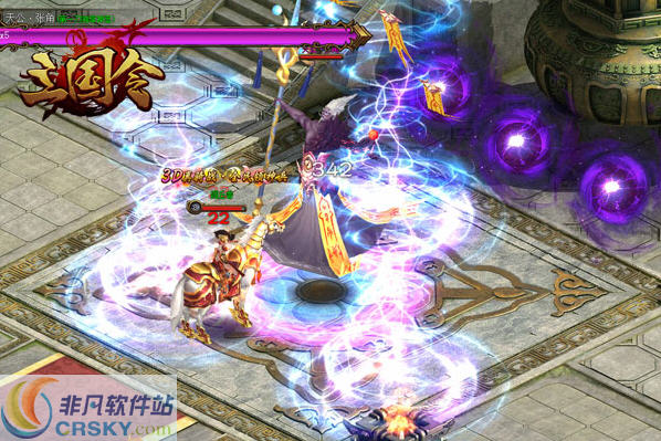 三国令 寰涓媣1.5