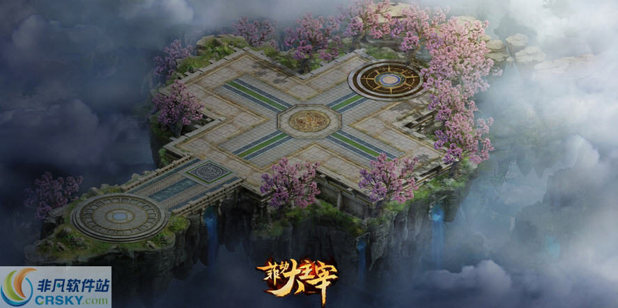 菲动大主宰 寰涓媣1.3