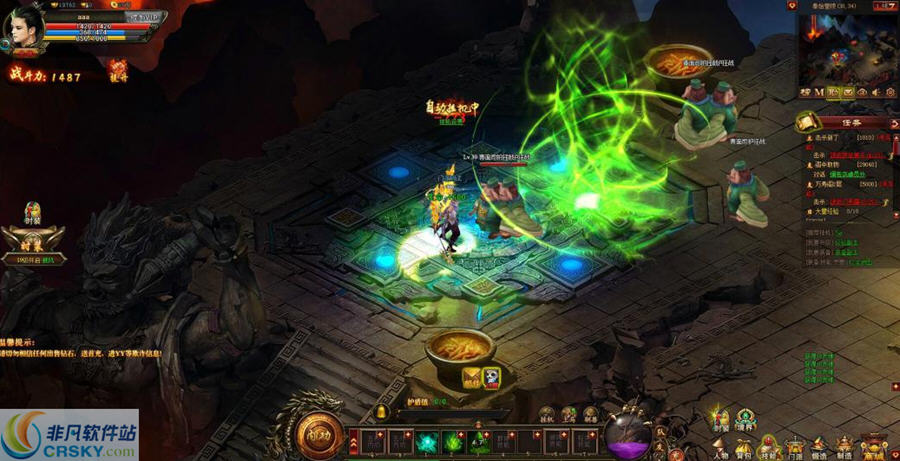 霹雳江湖 寰涓媣1.4