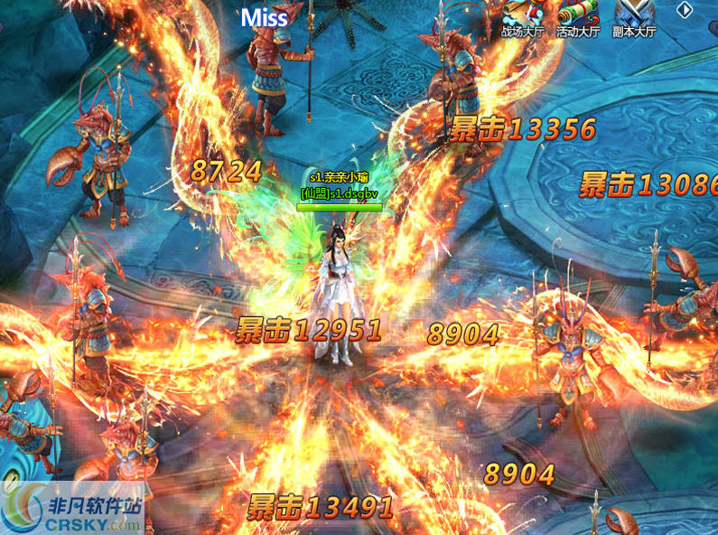 通天西游 寰涓媣1.5