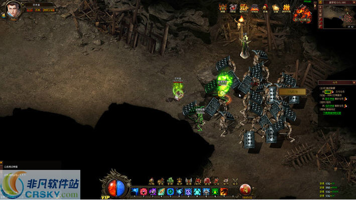 血域传说 寰涓媣1.5