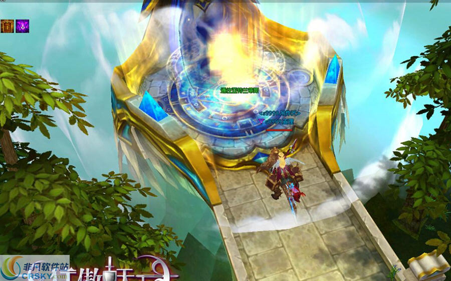 魔唤 寰涓媣1.4