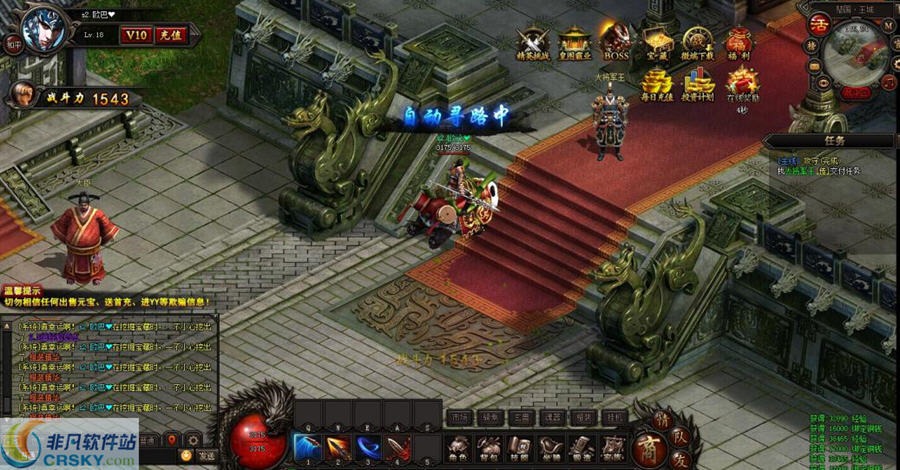 皇图 寰涓媣1.5