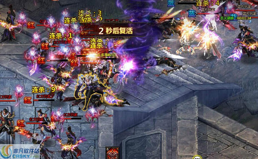 无上神兵 寰涓媣1.3