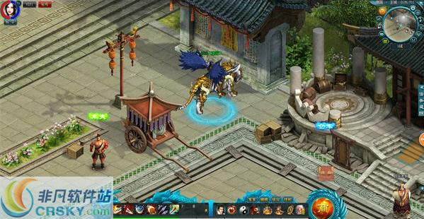 绝世天下 寰涓媣1.5