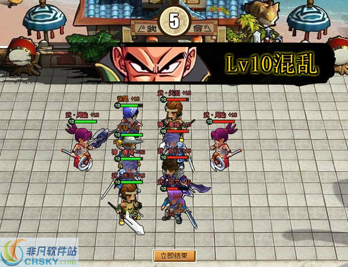 龙灵 寰涓媣1.4