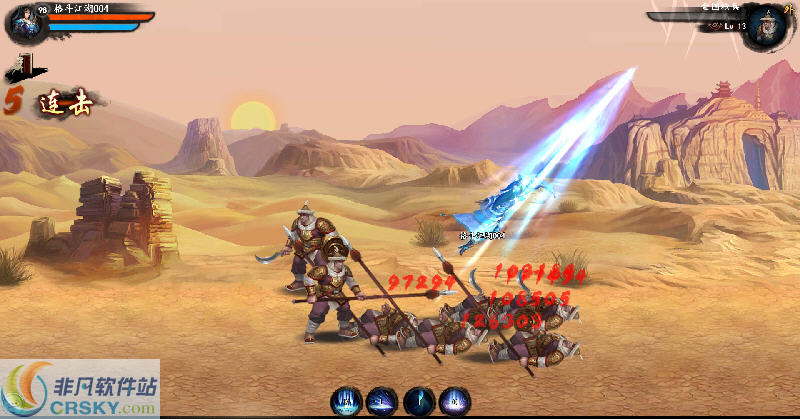 格斗江湖 寰涓媣1.4