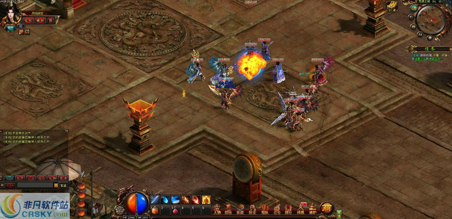 烈焰 寰涓媣1.6