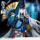 阴阳师手游刷SSR式神脚本辅助 v1.3.6