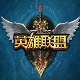铭阳LOL钻石网吧特权 v6.7