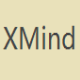 XMind 8(商业思维导图软件) R3.7.7