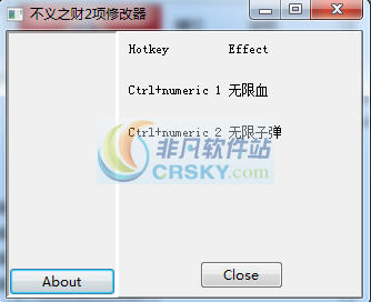 不义之财两项修改器 v3.4