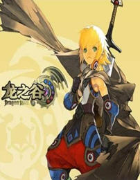 龙之谷 v407 娑撳娴噕1.3