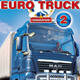 欧洲卡车模拟2超写实申通快递MOD v2.6