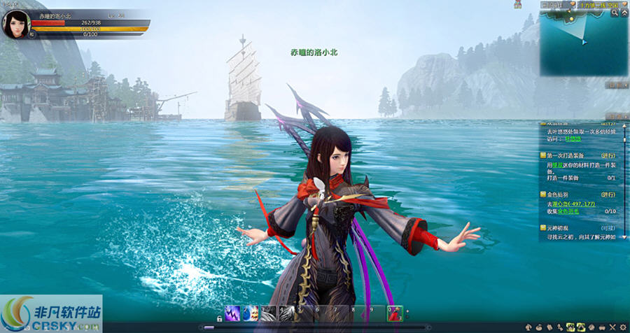 仙侠世界2 v1.0.2.10