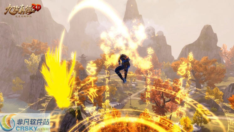 九阴真经 v1.0.1.966