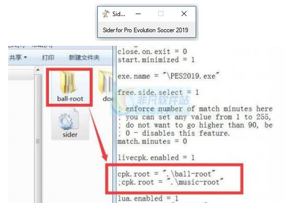实况足球2019补丁加载工具 v3.4