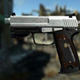 辐射4银色幽灵手枪MOD v2.5