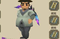 了不起的修仙模拟器两种丹药MOD v2.3