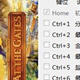 地狱之门九项修改器 v2.7