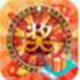 银碟抽奖软件 v2.7