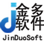 金多库管王5000 v4.88