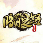 石头暗月之怒多功能辅助 v2.3.9