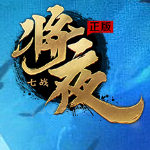 石头将夜多功能辅助 v2.3.10