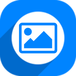 神奇图片批处理软件 v2.0.0.207