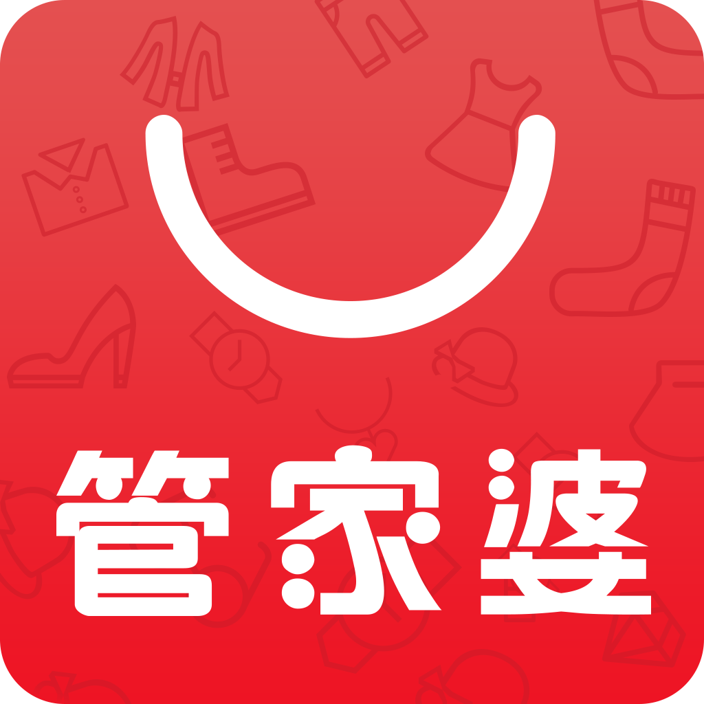管家婆ishop v1.5.13