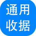 神奇通用收据打印软件 v3.0.0.288