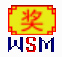 WSM摇号 v1.28