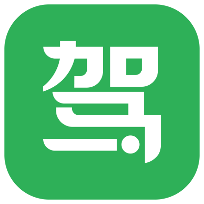 联桥驾校一点通软件 v2.7