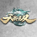 墨客天骄无双多功能辅助 v2.3.10