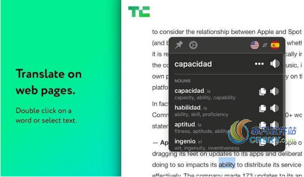 The Great Suspender（标签睡眠模式） for Chrome v7.1.6