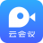 梦网云会议 v1.8.7