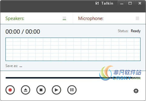 NowSmart Talkin(双向录音工具) v1.7