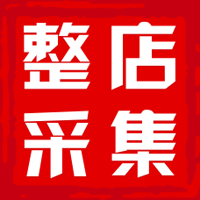 面兜兜整店采集器 v1.6.11