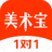 美术宝1对1 v1.00.8