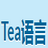 Tea语言(Tealang) v1.5