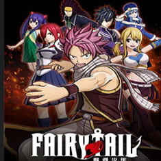 妖精的尾巴pc端游戏修改器十九 v1.6