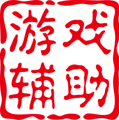 机器码解封 v6.0.13