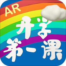 2020开学第一课疫情观后感 v2.14