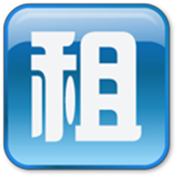 租号PC客户端 v6.20.1218.7