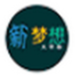 计算机一级ms office考试题库202009最新版 v1.77