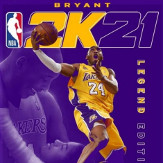 NBA 2K21 MC模式全明星完美存档 v1.20